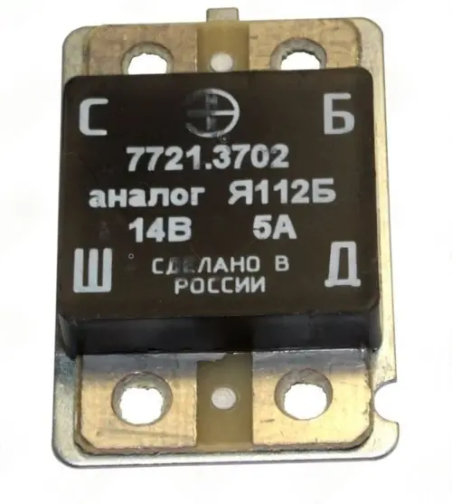 FESZÜLTSÉGSZABÁLYZÓ RR 8362 GENERÁTORHOZ MTZ