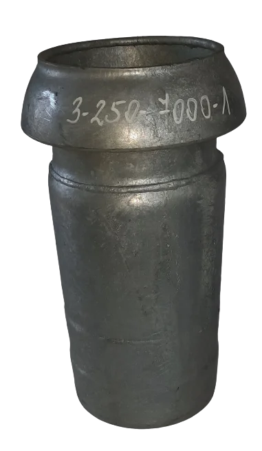 NEGATÍV CSATLAKOZÓ PERROT 4 125MM